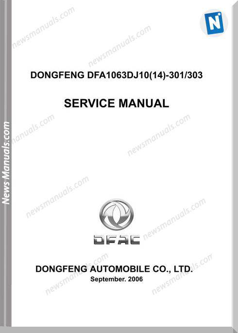 Dongfeng - Dfa1063Dj10(14)-301303 Service Manual