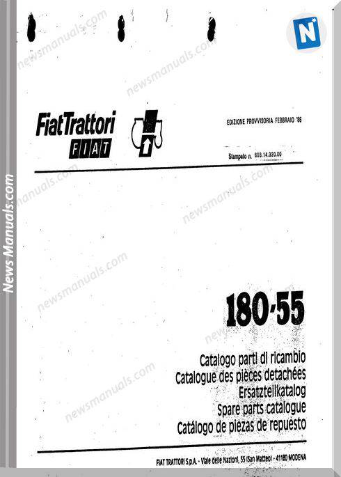 Fiat Serie 180-55 Parts Catalog French Language