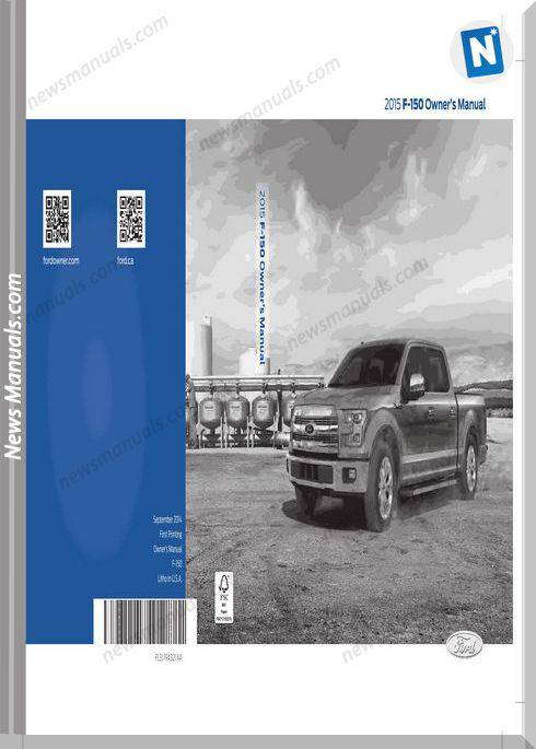 Ford F 150 2015 Owners Manual