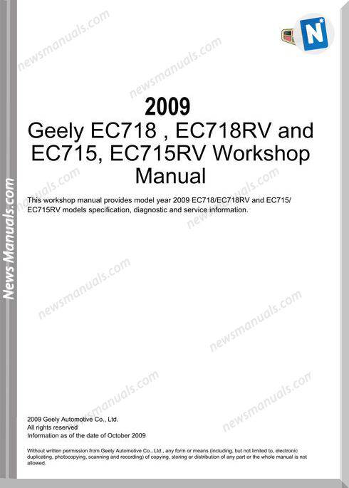 Geely Ec718 Ec718Rv And Ec715 Ec715Rv Workshop Manual