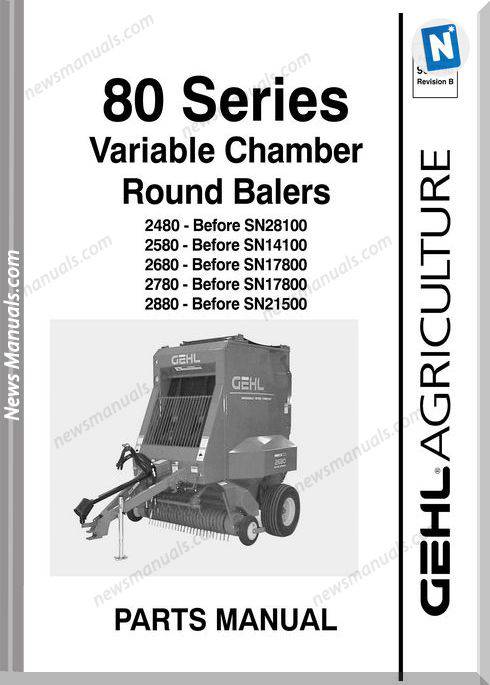 Gehl Agri 80 Series Variable Chamber Round Parts 909796