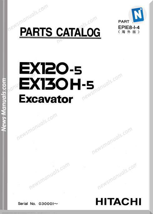 Hitachi Basic Parts Catalog Of Ex120-5, 130H-5