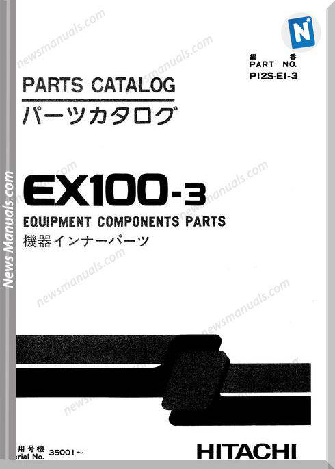 Hitachi Ex100 3 Equipment Components Parts