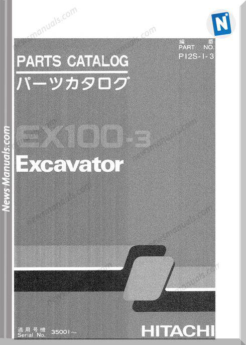 Hitachi Ex100-3 Excavator Parts Catalog