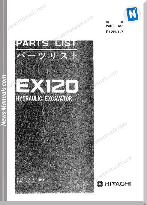 Hitachi Ex120 Hydraulic Excavator Part List