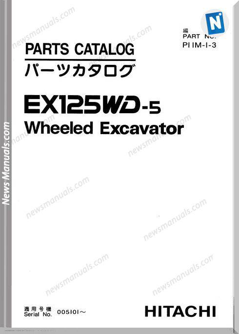 Hitachi Ex125Wd-5 Parts Catalog
