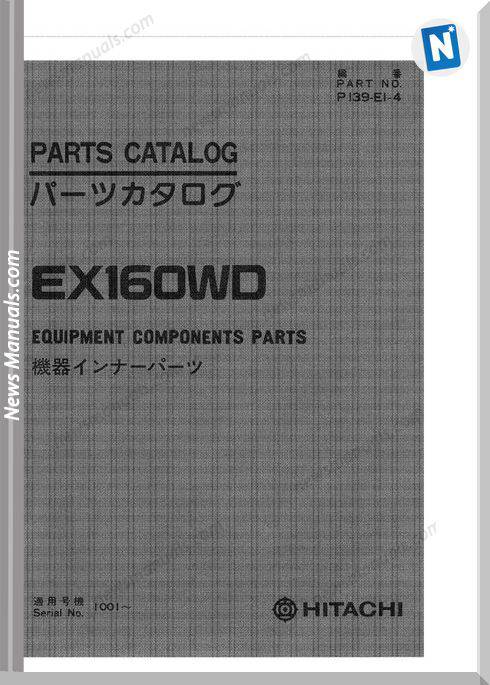 Hitachi Ex160Wd Equipment Components Parts