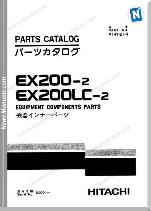 Hitachi Ex200-2 2 Set Parts Catalog