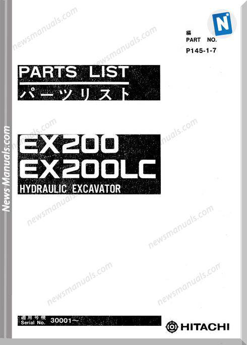 Hitachi Ex200 Set Parts Catalog