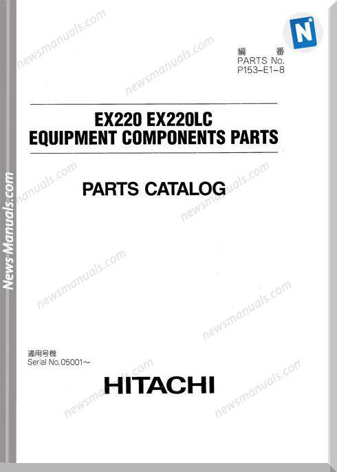 Hitachi Ex220 2 Set Parts Catalog