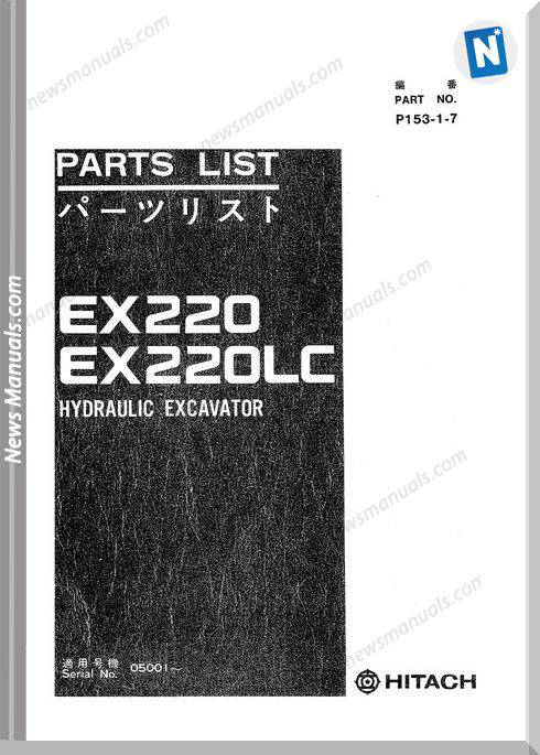Hitachi Ex220 Set Parts Catalog