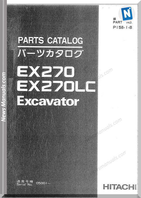 Hitachi Ex270 270Lc Excavator Part Catalog