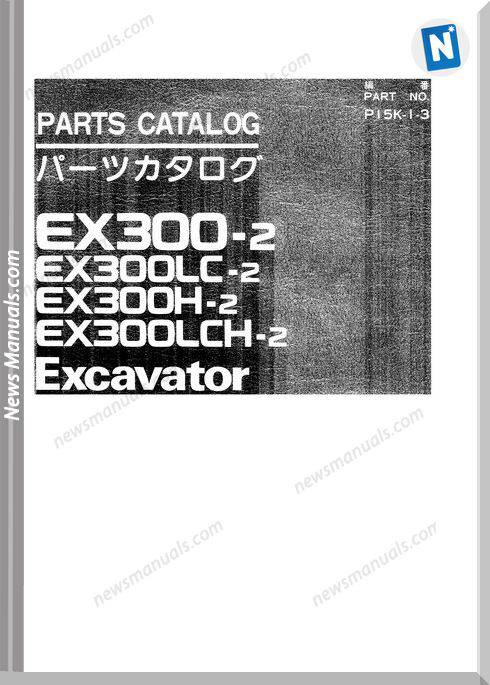 Hitachi Ex300-2 Set Parts Catalog