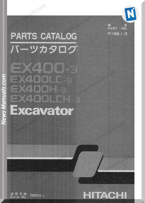 Hitachi Ex400 3 Excavator Parts Catalog