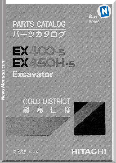 Hitachi Ex400-5 Ex450-5 Set Parts Catalog