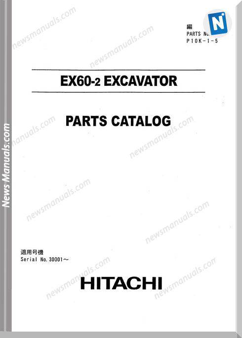Hitachi Ex60-2 No P10K-1-5 Set Parts Catalog