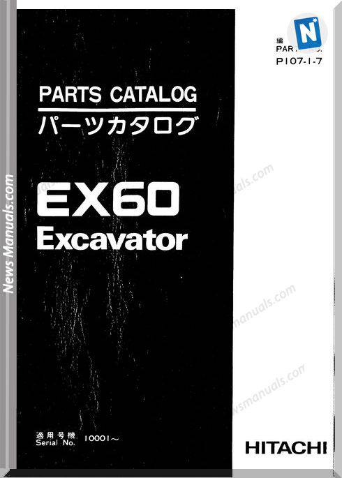 Hitachi Ex60 Models Parts Catalogue