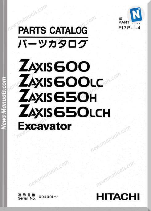 Hitachi Excavator Zaxis 600 600Lc 650H 650Lch Parts Catalog