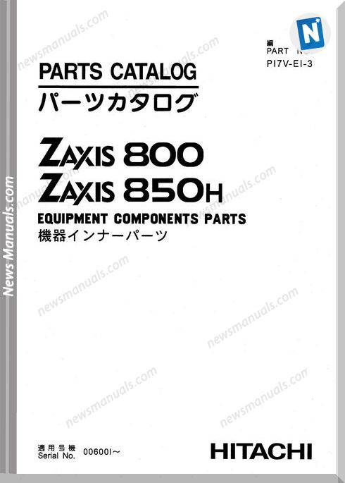 Hitachi Excavator Zaxis 800 850H Equipment Componenents Part
