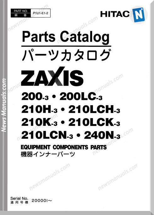 Hitachi Hydraulic Excavator Zaxis 200-3 Parts Manual