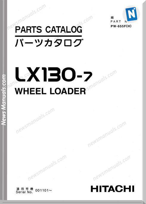 Hitachi Lx130-7 Set Parts Catalog