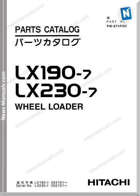 Hitachi Lx190-7 Lx230-7 Set Parts Catalog