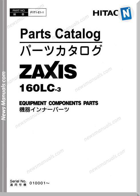 Hitachi Zaxis 160Lc-3 Parts Catalog P1T1-E1-1