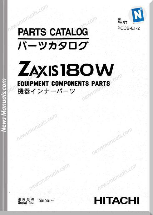 Hitachi Zaxis 180W Parts Catalog Pccb-E1-2