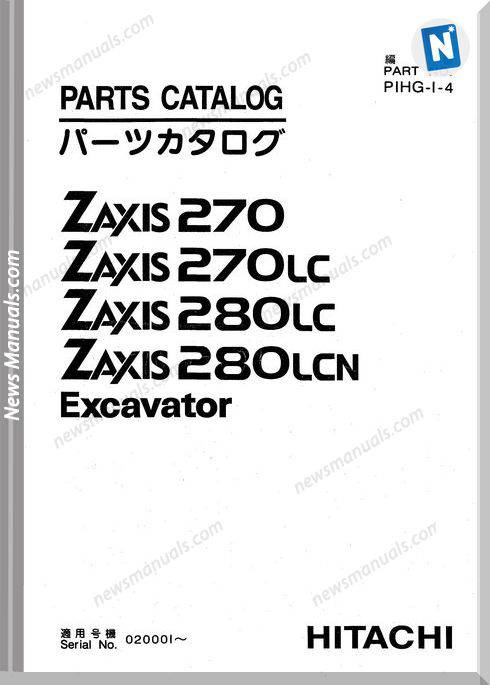 Hitachi Zaxis 270,270Lc,280Lc,280Lcn Parts Catalogue