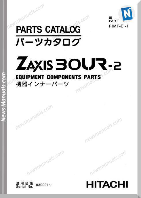 Hitachi Zaxis 30Ur-2 Equipment Components Parts Catalog