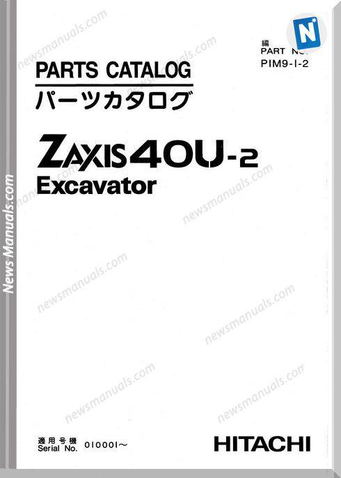 Hitachi Zaxis 40U-2 Excavator Parts Catalog