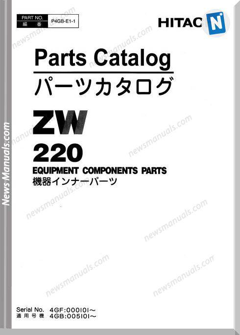 Hitachi Zaxis Zw220 Parts Catalog