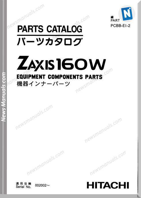 Hitachi Zaxis Zx160W Equipment Components Parts