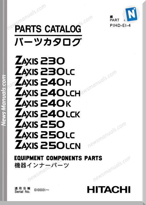 Hitachi Zaxis Zx230 Equipment Components Parts