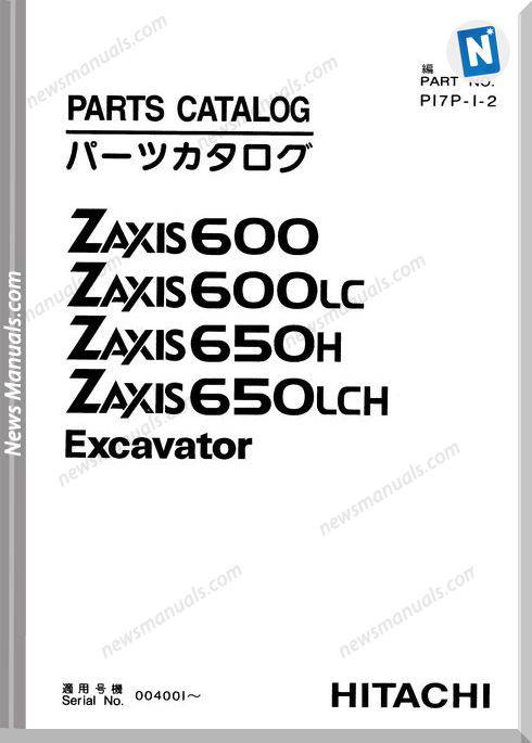 Hitachi Zaxis Zx600 650 Excavator Part Catalog