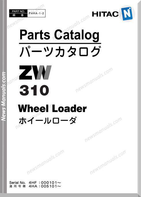 Hitachi Zw310 P4Ha-1-2 Parts Catalogue