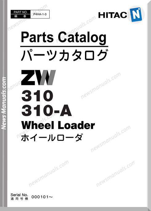 Hitachi Zw310 P4Ha-1-3 Parts Catalogue