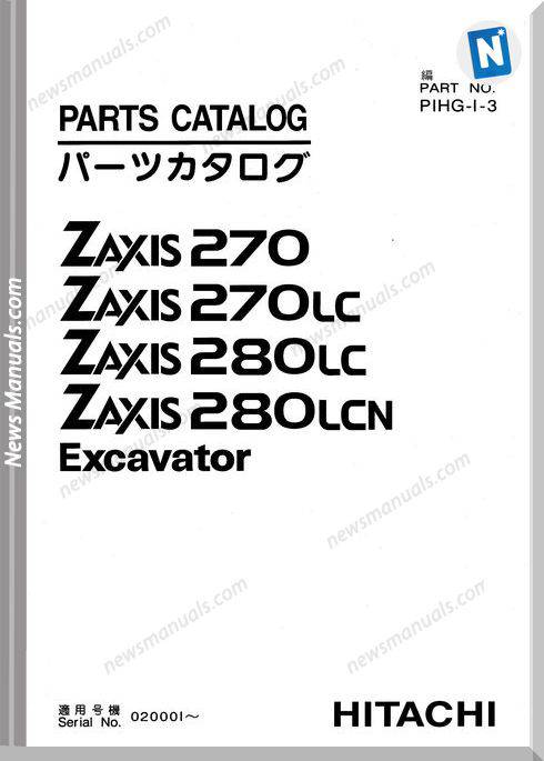 Hitachi Zx270 Zx280 Set Parts Catalog