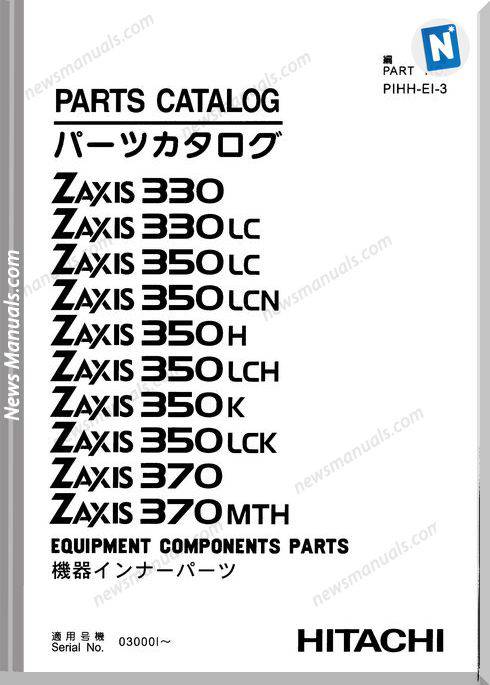 Hitachi Zx330 Zx350 Zx370 2 Set Parts Catalog