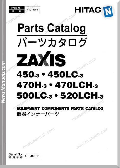 Hitachi Zx450-3 Zx470-3 Zx500-3 Zx520-3 Parts Catalog