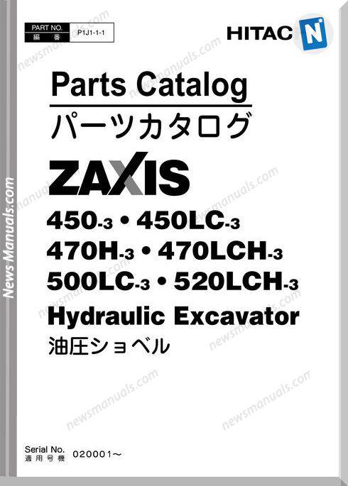 Hitachi Zx450-3 Zx470-3 Zx500-3 Zx520 Set Parts Catalog