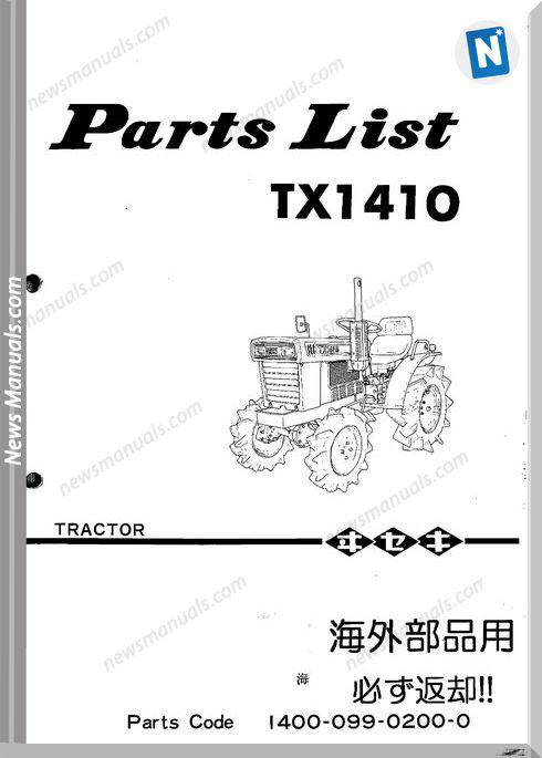Iseki Model Tx1410 Parts Catalogue Manuals