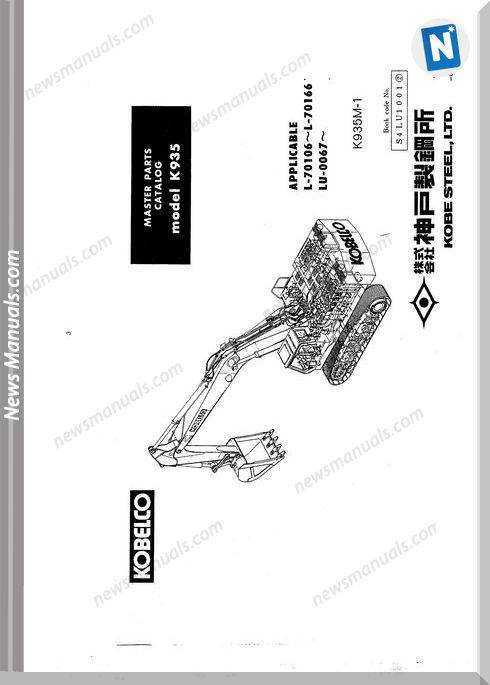 Kobelco K935 Parts Catalog