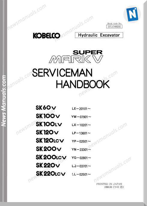 Kobelco Sk60-220 Mark V Super Shop Manual