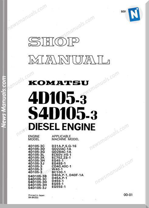 Komatsu 4D105-3, S4D105-3 Diesel Engine Shop Manual