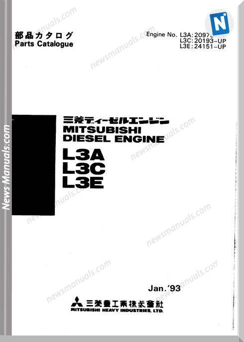Mitsubishi L3A L3C L3E Engine Parts Catalog