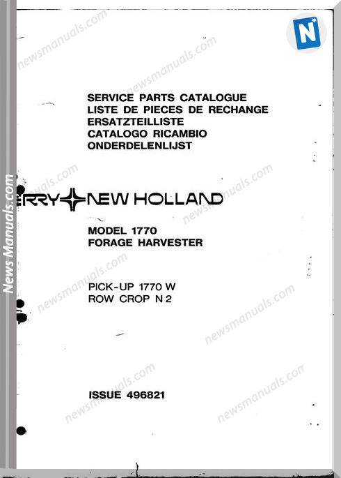 New Holland 1770 Part Catalogue