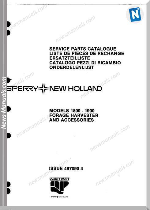 New Holland 1800 1900 Part Catalogue