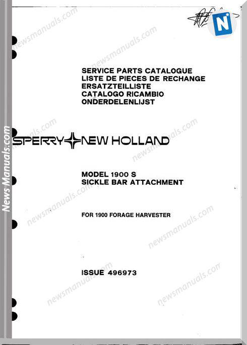New Holland 1900 Part Catalogue