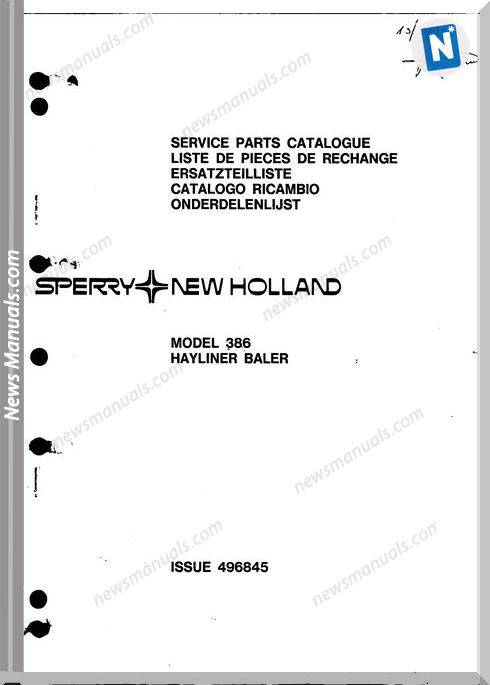 New Holland 386 Part Catalogue